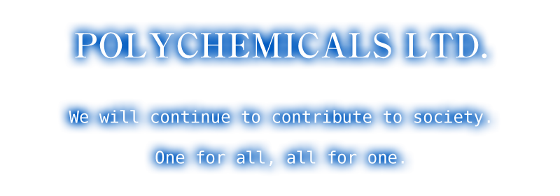 We will continue to contribute to society.One for all,all for one.